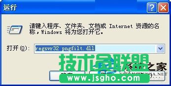 �������XWinXPϵ�y��C�a���@ʾҪ��ô�k(13)