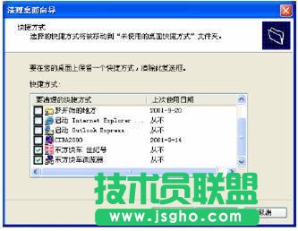 xpϵ�y(t��ng)����������?q��)���ʹ�ý�B