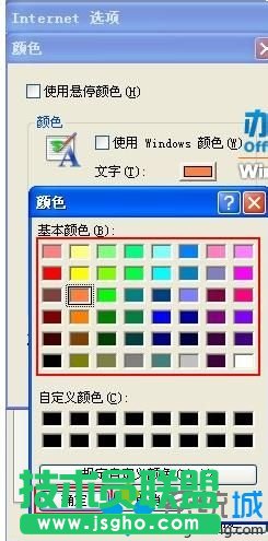 xpϵ�y(t��ng)����������?q��)���ʹ�ý�B