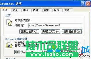 ��X��˾XPϵ�y(t��ng)�_��Internet�B�ӷ�����(1)