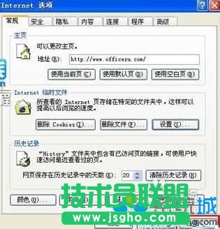 ���XPϵ�y��Ό�IE�g�[���R�r�ļ��D�Ƶ������űP(5)