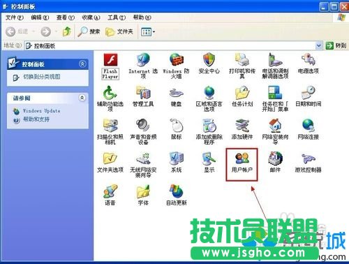 ��X��˾XPϵ�y�P�C����׃�ɽ���ģʽ(2)