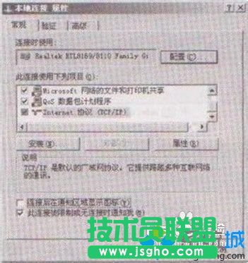 ���ѻ��@XPϵ�y��Ά���DHCP�͑���(1)
