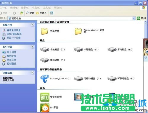 ����ľ�L(f��ng)XPϵ�y(t��ng)���ٲ����Α��nλ��