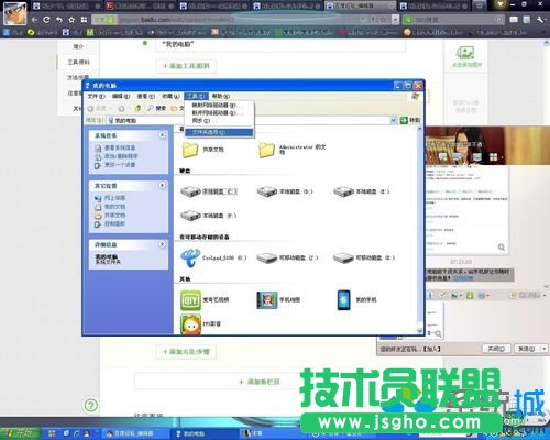 ����ľ�L(f��ng)XPϵ�y(t��ng)���ٲ����Α��nλ��(1)