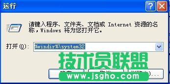 ��X���ֽ�QWinXPϵ�y��X�����؆�����r(1)