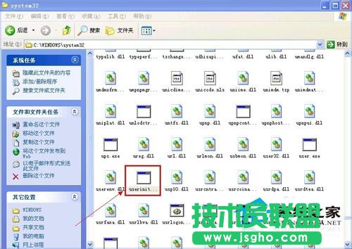 ��X���ֽ�QWinXPϵ�y��X�����؆�����r(2)