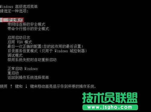 ��X���ֽ�QWinXPϵ�y��X�����؆�����r(3)