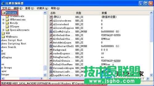 ��X���ֽ�QWinXPϵ�y��X�����؆�����r(5)