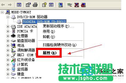 WinXP���(q��)�Ԅ�(d��ng)������Q��������(2)