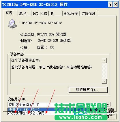 WinXP���(q��)�Ԅ�(d��ng)������Q��������(3)