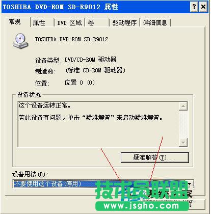 WinXP���(q��)�Ԅ�(d��ng)������Q��������(4)