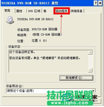 WinXP���(q��)�Ԅ�(d��ng)������Q��������(6)
