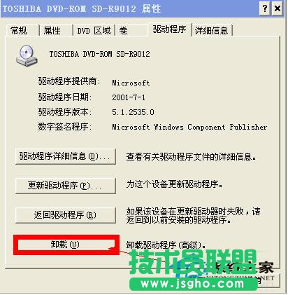 WinXP���(q��)�Ԅ�(d��ng)������Q��������(8)