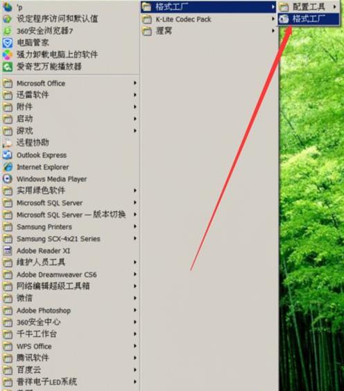 XPϵ�y��ʹ�ø�ʽ���S�D�QMP4ʧ��