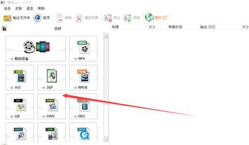 XPϵ�y��ʹ�ø�ʽ���S�D�QMP4ʧ��