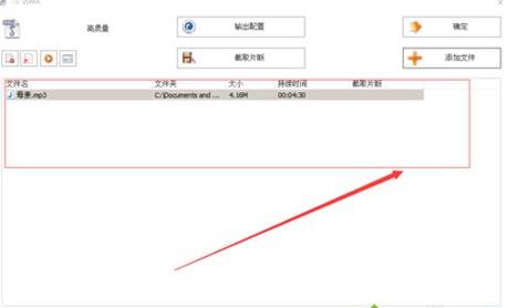 XPϵ�y��ʹ�ø�ʽ���S�D�QMP4ʧ��