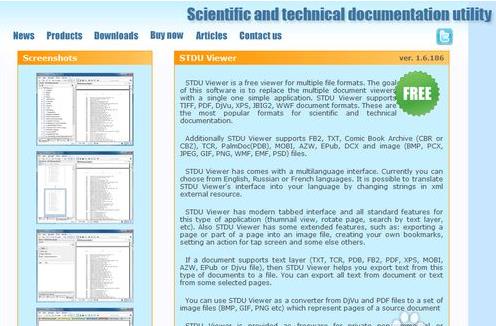 XPϵ�y���_djvu�ļ��ķ���