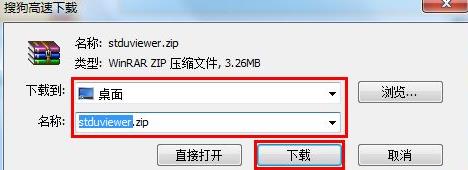 XPϵ�y���_djvu�ļ��ķ���