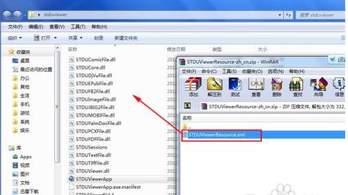 XPϵ�y���_djvu�ļ��ķ���