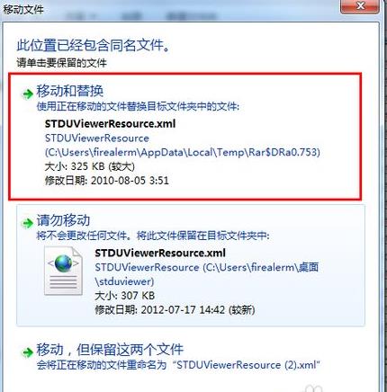 XPϵ�y���_djvu�ļ��ķ���