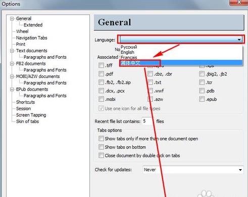 XPϵ�y���_djvu�ļ��ķ���