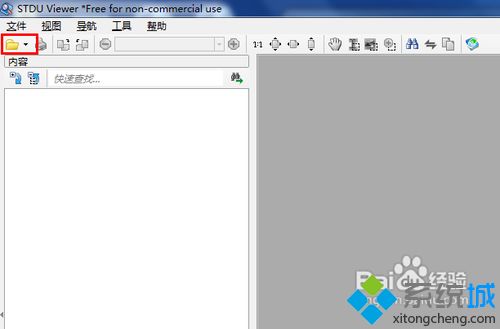 XPϵ�y���_djvu�ļ��ķ���