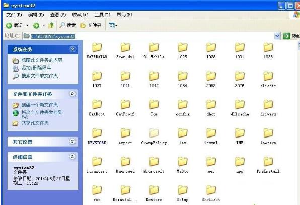 xpϵ�y(t��ng)��Word�ęn�����ļ���ʾ����(chu��ng)��Word������e�`���ľ��w��Q����