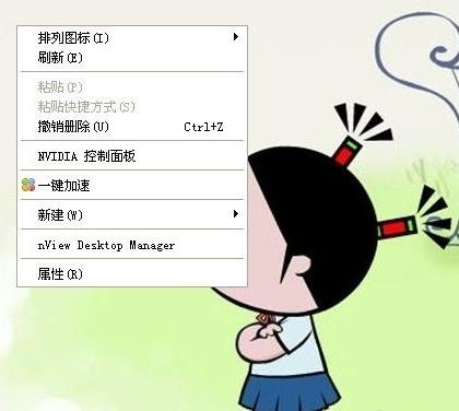 xp��������D�˴�С���w����