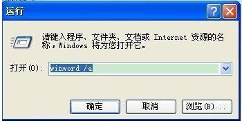 Word�ęn���ٻ֏�(f��)���ߙڵķ���