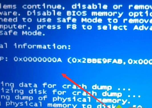 ��X�P(gu��n)�C(j��)���{(l��n)����Ԕ��(x��)��Q����