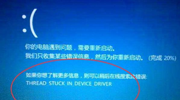 ��X�P(gu��n)�C(j��)���{(l��n)����Ԕ��(x��)��Q����