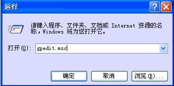 WinXPϵ�y(t��ng)��Netmeeting���ܹ�����Ԕ��(x��)��Q����
