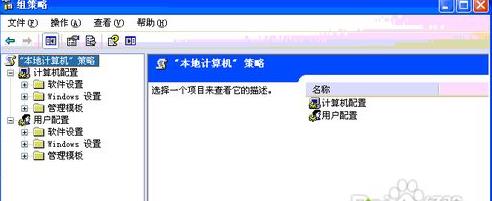 WinXPϵ�y(t��ng)��Netmeeting���ܹ�����Ԕ��(x��)��Q����