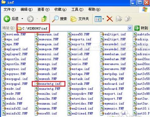 WinXPϵ�y(t��ng)��Netmeeting���ܹ�����Ԕ��(x��)��Q����