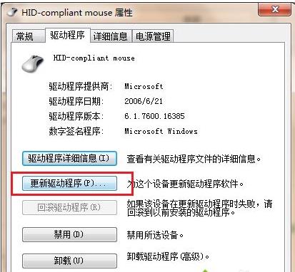 windows7ϵ�y������B�c��Ԕ����Q����
