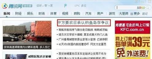 winxpϵ�y��Ό�Google Chrome�g�[���O�Þ�Ĭ�J�g�[��