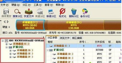 XPϵ�yʹ��ܛ���ޏ�Ӳ�P�ĵ��ķ���