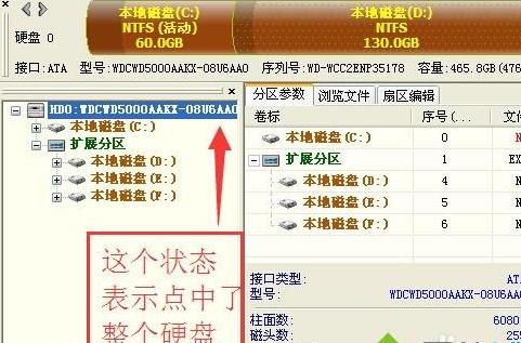 XPϵ�yʹ��ܛ���ޏ�Ӳ�P�ĵ��ķ���