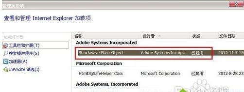 XPϵ�y(t��ng)���W(w��ng)퓈DƬ���d�������Ľ�Q����