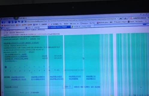 XPϵ�y����Ļ���F�l�y���W�q