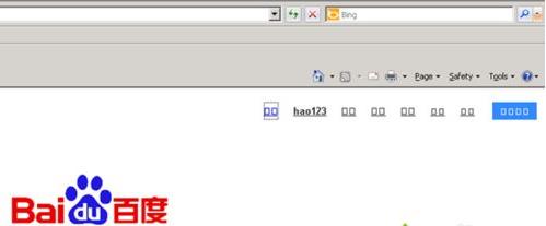 ����Ӣ�İ�xpϵ�y���b�����Z�԰��ķ���