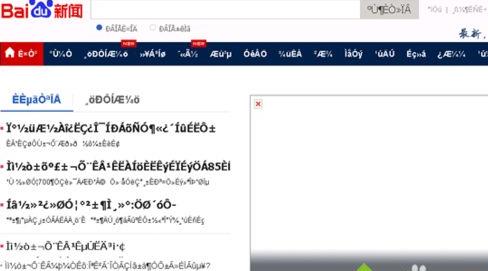 ����Ӣ�İ�xpϵ�y���b�����Z�԰��ķ���