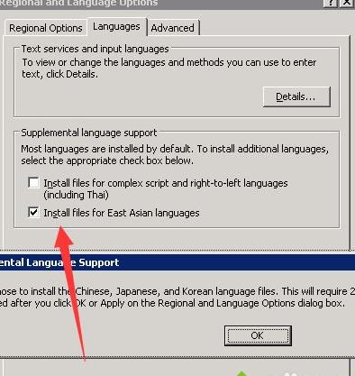����Ӣ�İ�xpϵ�y���b�����Z�԰��ķ���