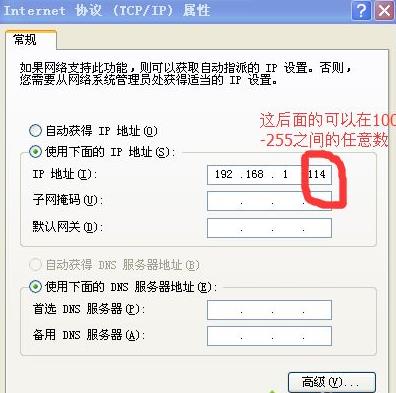 ��ʲô���������_��·����DHCP��