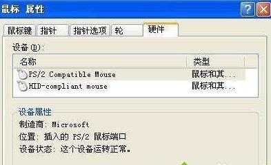 xp/win7ϵ�y��ˁy����ԭ��