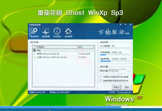 xpϵ�y���d����X��ô���b ���w���E��ʲô