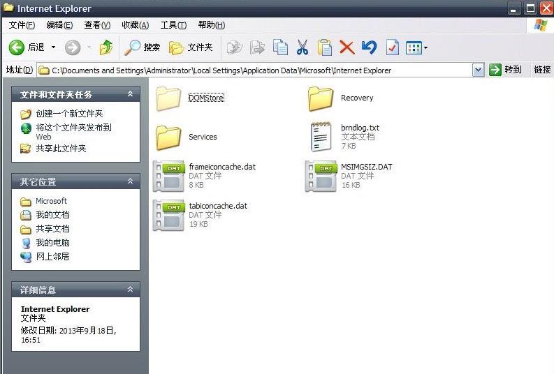 WinXPϵ�y�����汳�����Ă��ļ��A