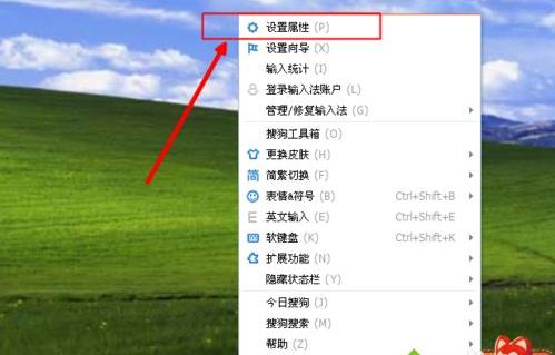 xpϵ�y(t��ng)�ѹ�ݔ�뷨�򲻳��ֵ��ޏ�(f��)����