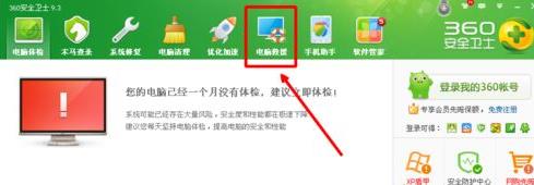 xpϵ�y(t��ng)�ѹ�ݔ�뷨�򲻳��ֵ��ޏ�(f��)����